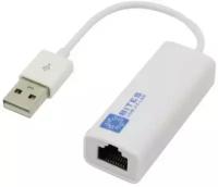 Сетевой адаптер 5bites UA2-45-02WH 10/100Mbps USB2.0