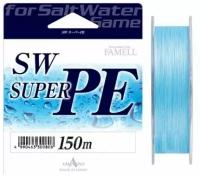 Шнур YAMATOYO SW SUPER PE Х4 150m Blue #1.2/16Lb