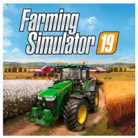 Сервис активации для Farming Simulator 19 — игры для Xbox