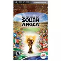 Игра 2010 FIFA World Cup South Africa для PlayStation Portable