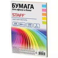 Бумага STAFF A4 Color 80 г/м², 100 л, разноцветный