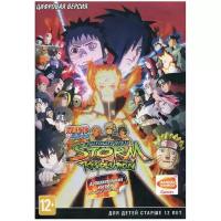 Игра Naruto Shippuden: Ultimate Ninja STORM Revolution