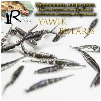 Силиконовые приманки Yawik POLARIS 3.0 см (10шт) цвет: Natural Микро джиг, мормышинг