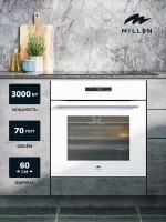 Духовой шкаф встраиваемый, электрический MILLEN MEO 603 WH, белый