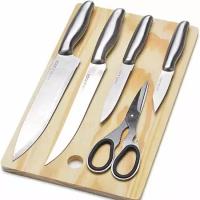 Набор ножей 6 предметов с разделочной доской