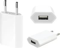 Зарядка для Iphone 1 шт. / Блок питания для телефона USB 5W белый