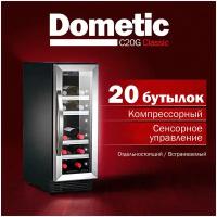 Винный шкаф Dometic C20G Classic на 20 бутылок