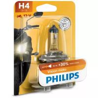 Лампа автомобильная галогенная Philips Vision Moto 12342PRBW H4 12V 60/55W 1 шт