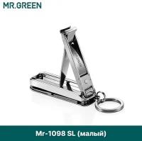 Кусачки для ногтей MR.GREEN Mr-1098SL брелок-мультитул (6 в 1 нерж. сталь)