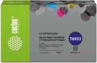 Картридж Cactus струйный T6933 пурпурный (350мл) для Epson SureColor SC-T3000/T3070/T3200/T5000/5200