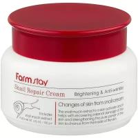 Восстанавливающий крем для лица с муцином улитки FarmStay Snail Repair Cream 100гр