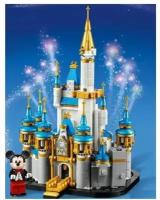 Конструктор Disney Замок Дисней в миниатюре 567 деталей 86007 Сопоставим с LЕGO В подарок для девочек, детям, ребенку