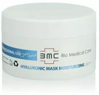 Bio Medical Care Hyaluronic mask moisturizing Гиалуроновая увлажняющая маска, 50 мл