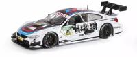 Машина "АВТОПАНОРАМА" BMW M4, белый, 1/24, свет, звук, в/к 24,5*12,5*10,5 см, JB1200219