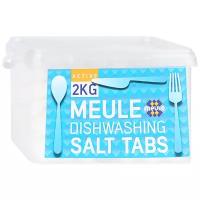 MEULE Соль таблетированная для посудомоечных машин Dishwashing Salt Tabs
