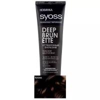 Syoss оттеночный бальзам Color Full Deep Brunette Глубокий каштановый, 150 мл