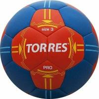 Мяч гандбольный Torres PRO матчевый р. 3, синтет. кожа. Оранжево-синий