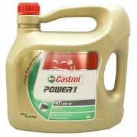 Полусинтетическое моторное масло Castrol Power 1 4T 10W-40, 4 л