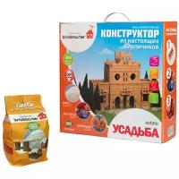 Конструктор Brickmaster Из настоящих кирпичиков 106 Усадьба + Смесь для строительства 001, 484 дет