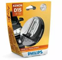 Philips Ксеноновая Автолампа D1S 35W Xenon Vision (S1) 1шт+ QR код подлинности