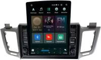 Штатная магнитола Toyota RAV4 4 (XA40) (2012-2019) Canbox H-Line 5612-1002 (авто с одной камерой) Android 10 (4G-SIM, 4/64, DSP, QLed, Tesla)