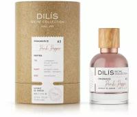 Dilis Parfum Pink Pepper No3 духи 50 мл для женщин