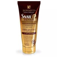 Novosvit гоммаж для лица Snail Repair Разглаживающий икра улитки с муцином