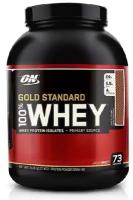 Optimum Nutrition 100% Whey Gold Standard (2270 грамм) - Шоколадное Арахисовое Масло