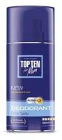 TOP TEN for Men Дезодорант-спрей ACTIVE для нормальной кожи, 150 мл
