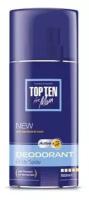 Top Ten for men Дезодорант-спрей Active