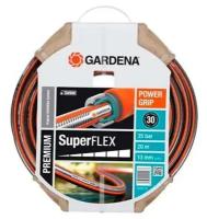 Шланг садовый Gardena SuperFLEX 18093-20.000.00, 1/2", 20 м