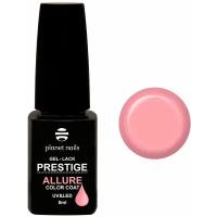 Гель-лак Planet nails Prestige Allure №671 8 мл арт.12671