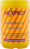 NEXPROF бальзам-кондиционер Classic care серебристый для светлых и осветленных волос с антижелтым эффектом