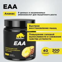 Аминокислоты ЕАА PRIMEKRAFT, Ананас, 200 г / Комплекс аминокислот EAA