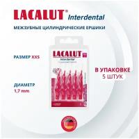 Lacalut Interdental межзубные цилиндрические щетки (ёршики), размер XXS d 1,7 мм упак №5