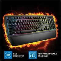 Игровая клавиатура KB-G9400 (104кл, ПО, RGB-подсветка)