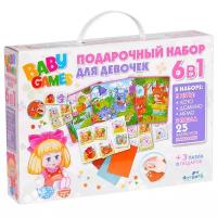 Набор настольных игр Origami Baby Games. 6 в 1 (для девочек)