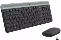 Комплект клавиатура + мышь Logitech MK470 Slim, графитовый, кириллица+QWERTY