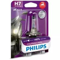 PHILIPS 12972CTVBW Лампа 12V H7 55W PX26d +40% блистер (1шт.) City Vision Moto PHILIPS