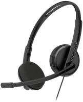 Наушники с микрофоном Creative HS-220 Black