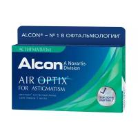 Контактные линзы Alcon Air Optix For Astigmatism, 3 шт., R 8,7, D -1,25, CYL: -2,25, AХ: 10