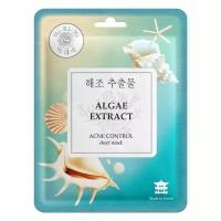 Mi-Ri-Ne Маска тканевая очищающая ALGAE EXTRACT 23г (Mi-Ri-Ne)