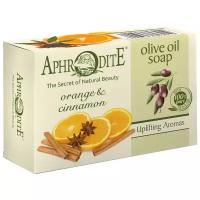 Aphrodite мыло кусковое Оливковое с апельсином и корицей