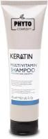 Натуральный турецкий шампунь Phytocomplex "Ahl Keratin Multivitamin Shampoo" с кератином и мультивитаминами