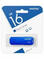 Накопитель USB 2.0 16Гб Smartbuy Clue (SB16GBCLU-BU), синий