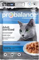 Влажный корм для стерилизованных кошек ProBalance Sterilized консервированный (пауч) (кусочки в соусе)