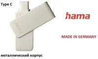 USB Флеш-накопитель HAMA 00182497, USB 3.0 Type-C, 256 GB