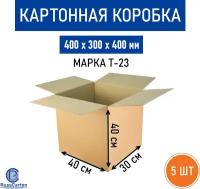 Картонная коробка для хранения и переезда RUSSCARTON, 400х300х400 мм, Т-23 бурый, 5 ед