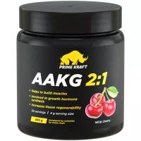 Аминокислота Prime Kraft AAKG 2:1, wild Cherry (дикая вишня) 200 г