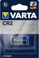 Батарейка литиевая VARTA CR2 Lithium 3В